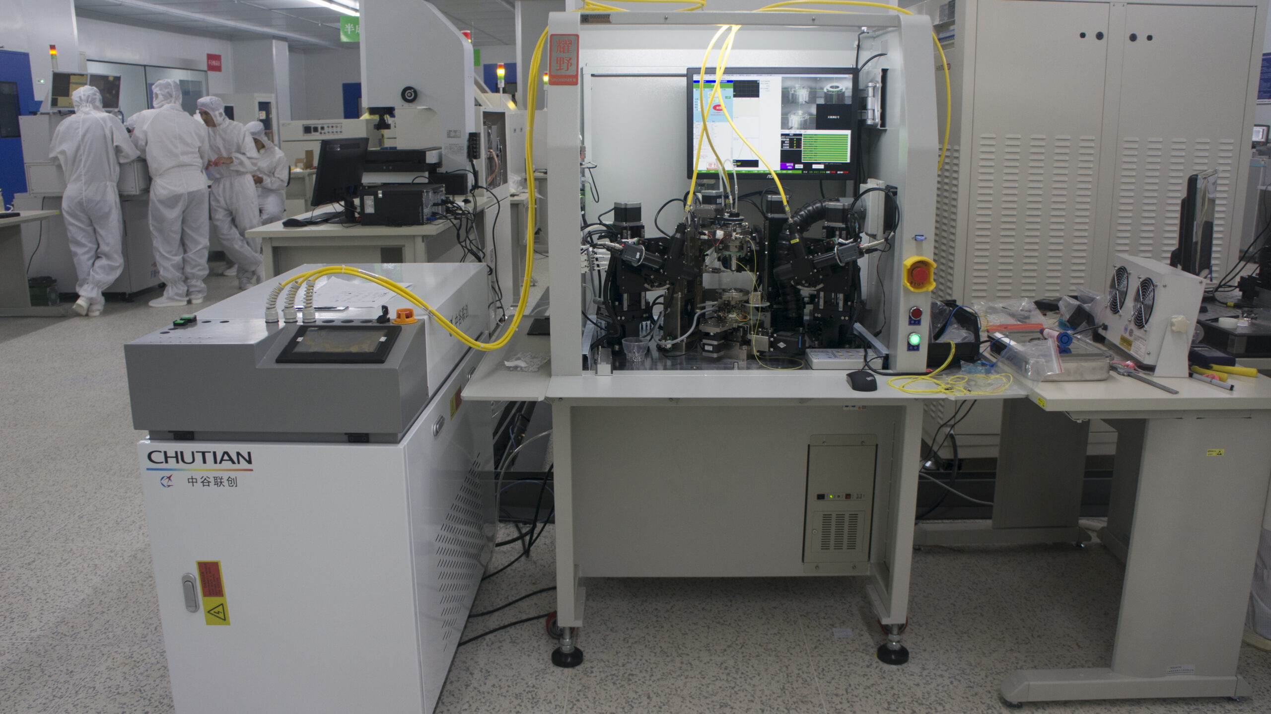 G-Link's modern R&D and production facility for optical instruments.