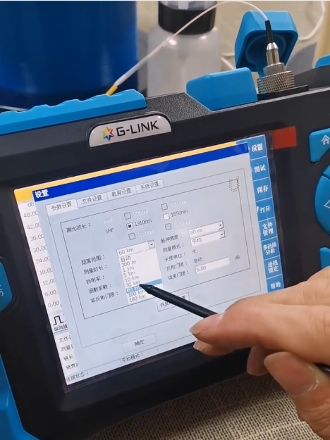 fiber optic test with OTDR