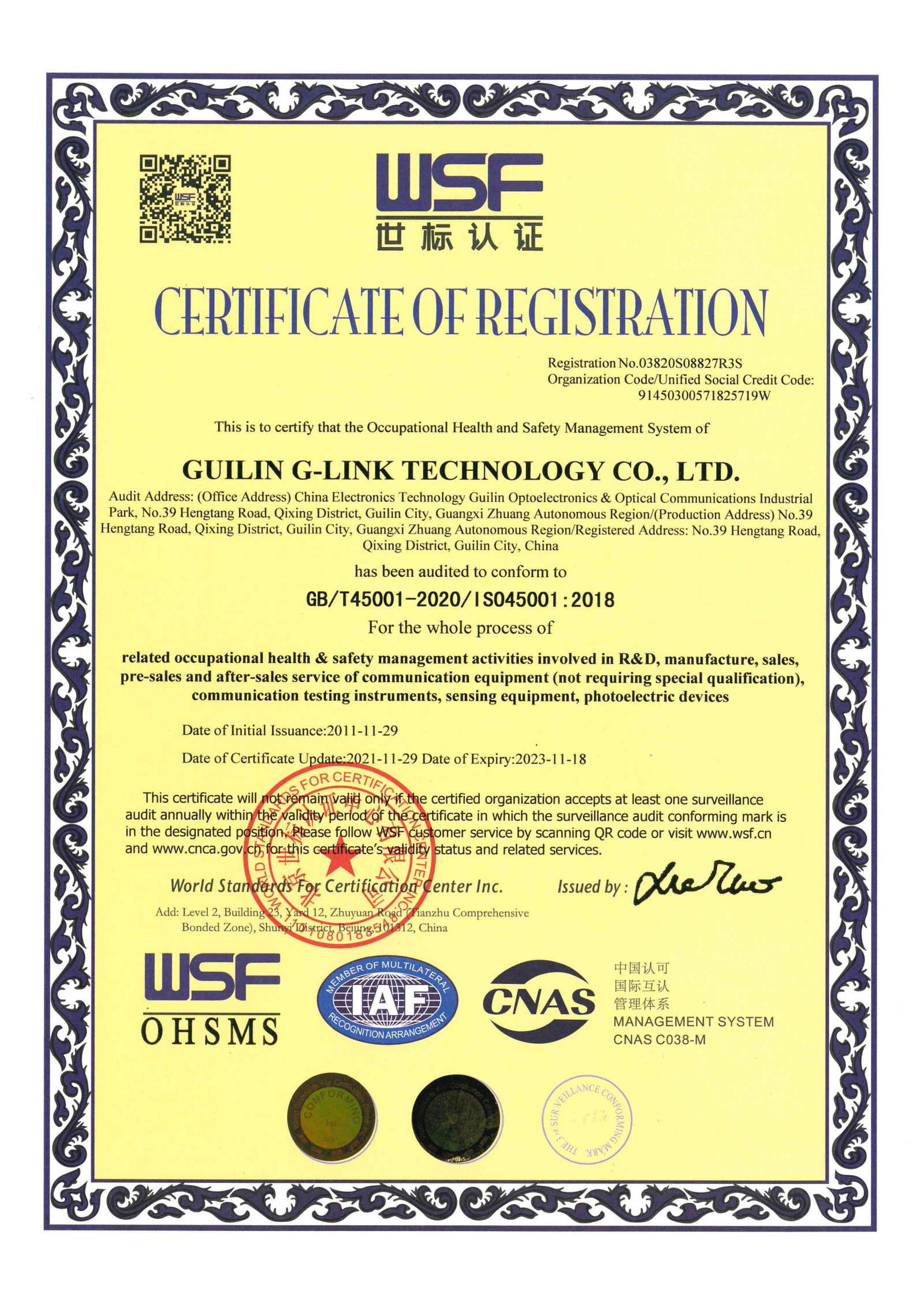 G-Link ISO 45001 Occupational Health and Safety Management System Certificate
