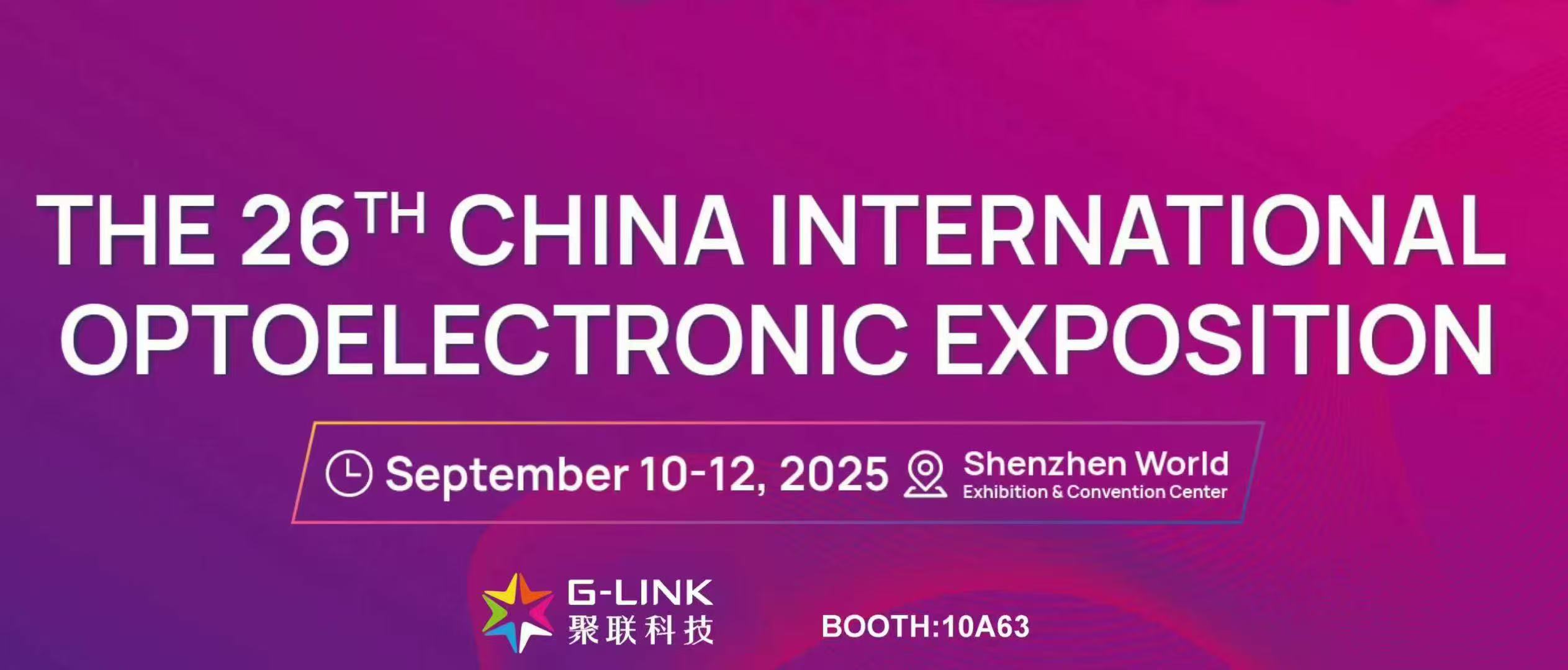 2025CIOE booth no.10A63