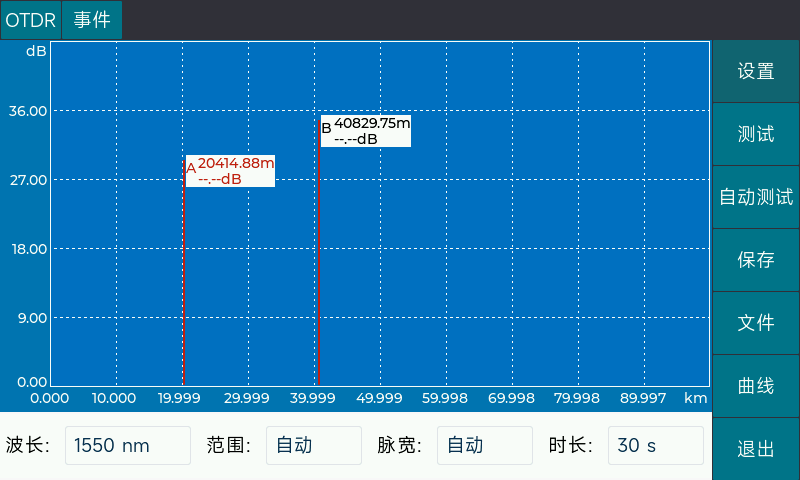 G-Link SW100 Mini OTDR 9-in-1 interface showing Event Map and fiber test results